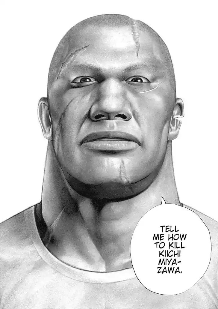 Tough Gaiden - Ryuu o Tsugu Otoko Vol.08 Ch.084