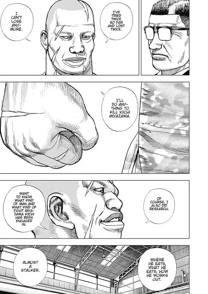 Tough Gaiden - Ryuu o Tsugu Otoko Vol.08 Ch.085