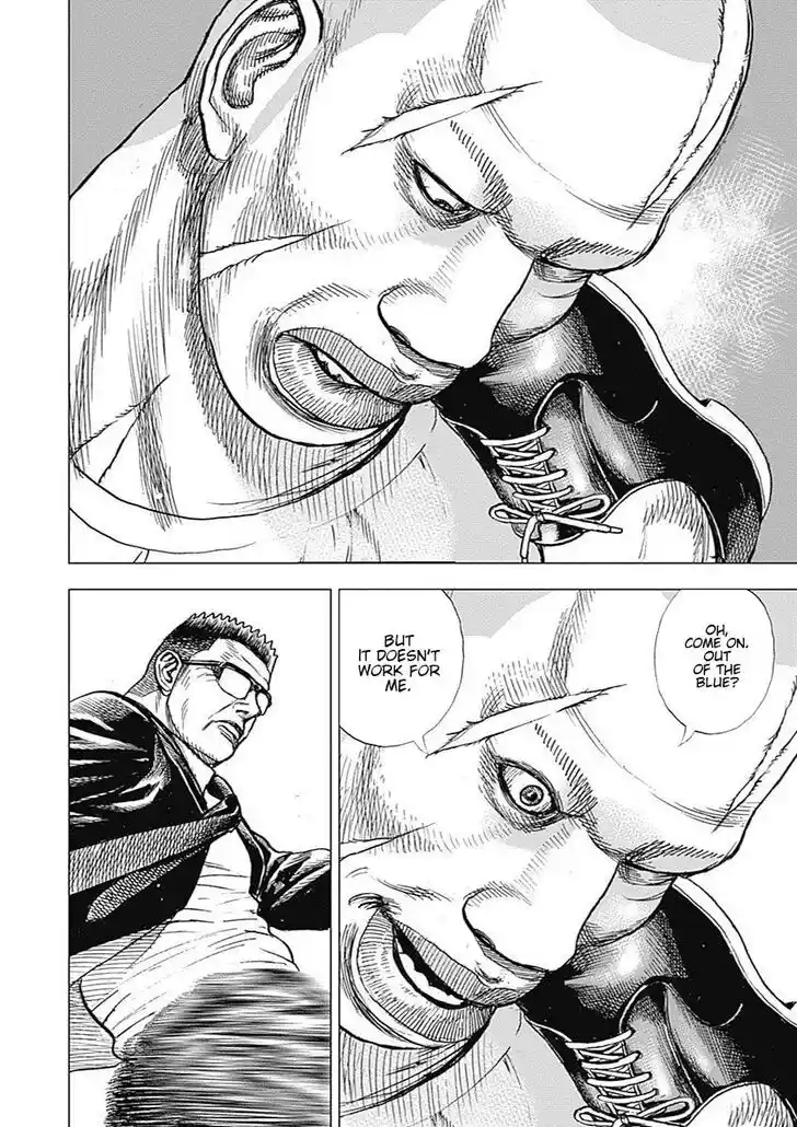 Tough Gaiden - Ryuu o Tsugu Otoko Vol.08 Ch.085