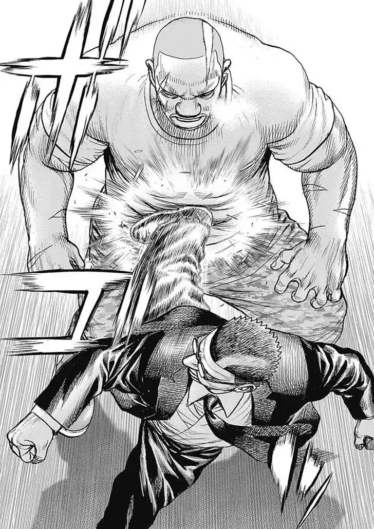 Tough Gaiden - Ryuu o Tsugu Otoko Vol.08 Ch.085