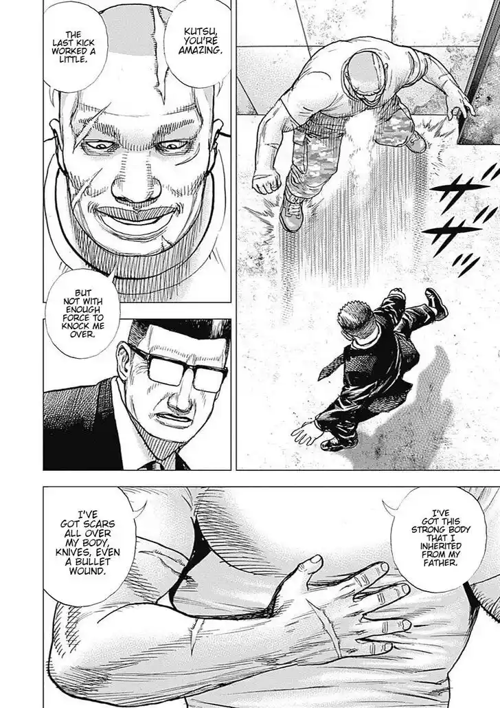 Tough Gaiden - Ryuu o Tsugu Otoko Vol.08 Ch.085