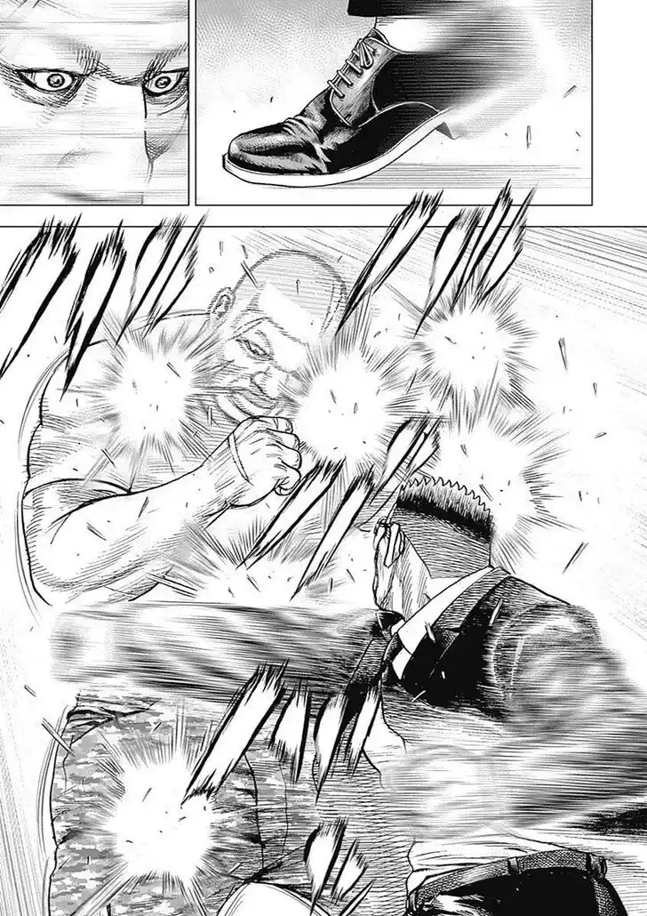 Tough Gaiden - Ryuu o Tsugu Otoko Vol.08 Ch.085