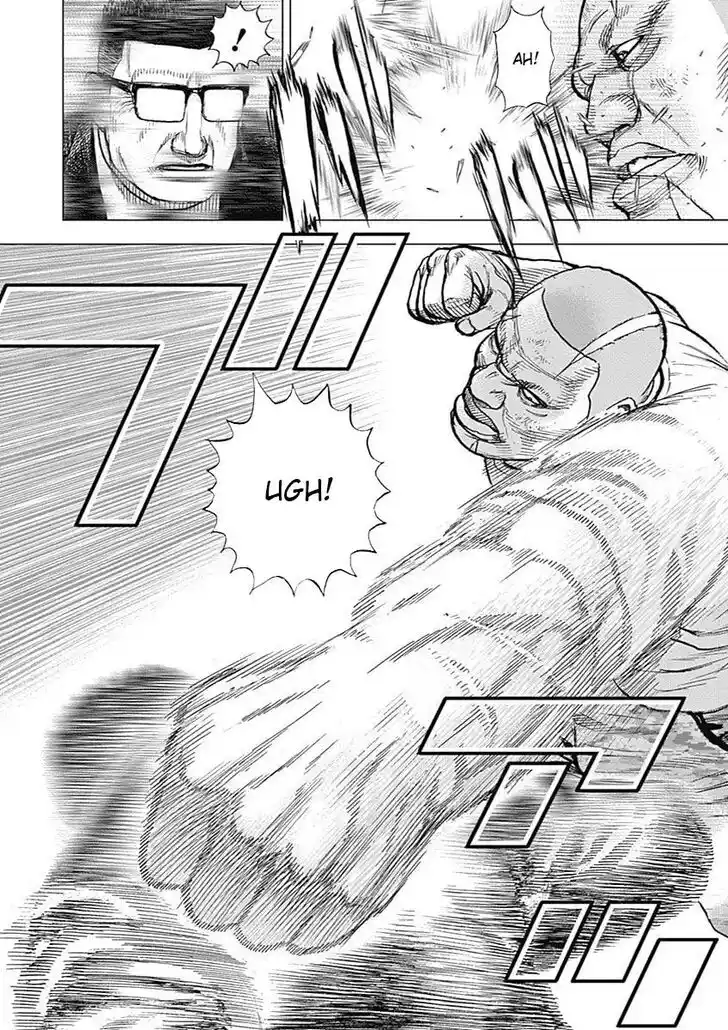 Tough Gaiden - Ryuu o Tsugu Otoko Vol.08 Ch.085