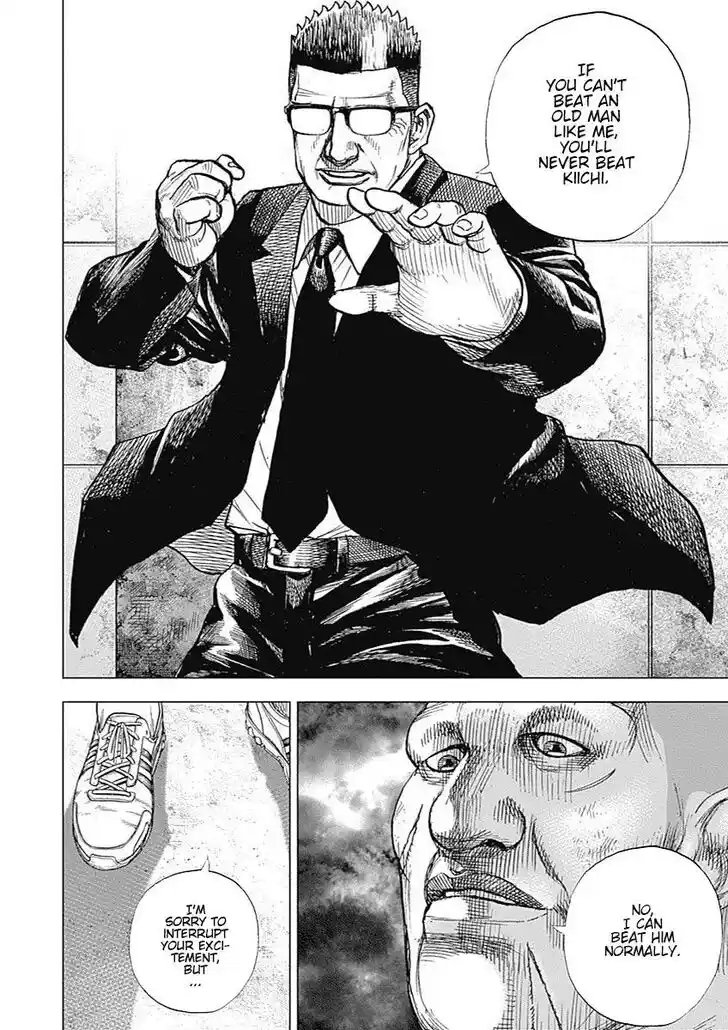 Tough Gaiden - Ryuu o Tsugu Otoko Vol.08 Ch.085