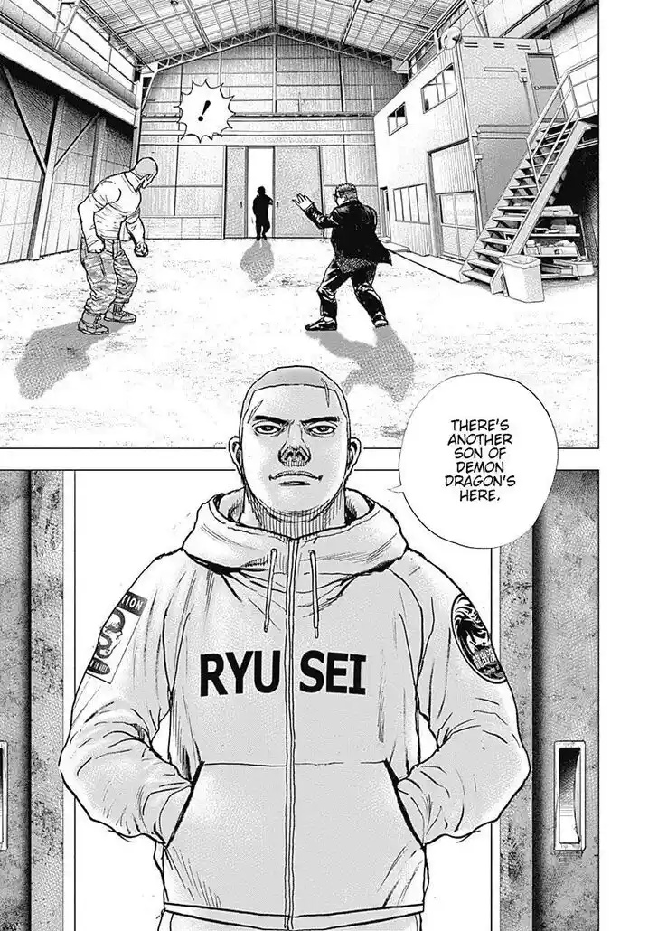 Tough Gaiden - Ryuu o Tsugu Otoko Vol.08 Ch.085