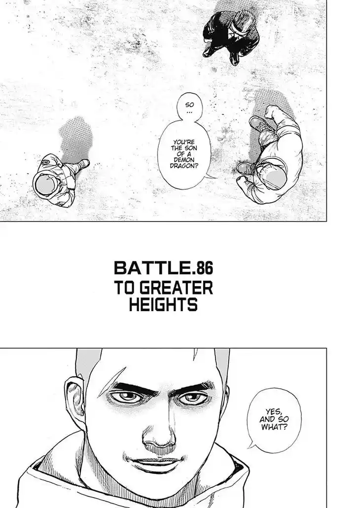 Tough Gaiden - Ryuu o Tsugu Otoko Vol.08 Ch.086