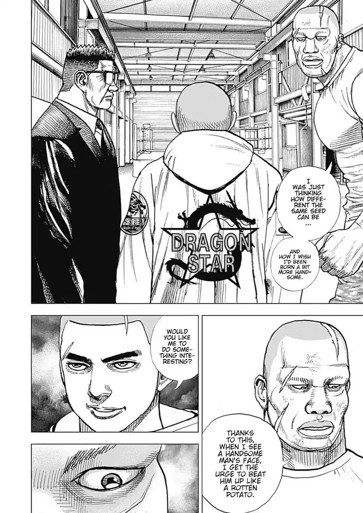 Tough Gaiden - Ryuu o Tsugu Otoko Vol.08 Ch.086