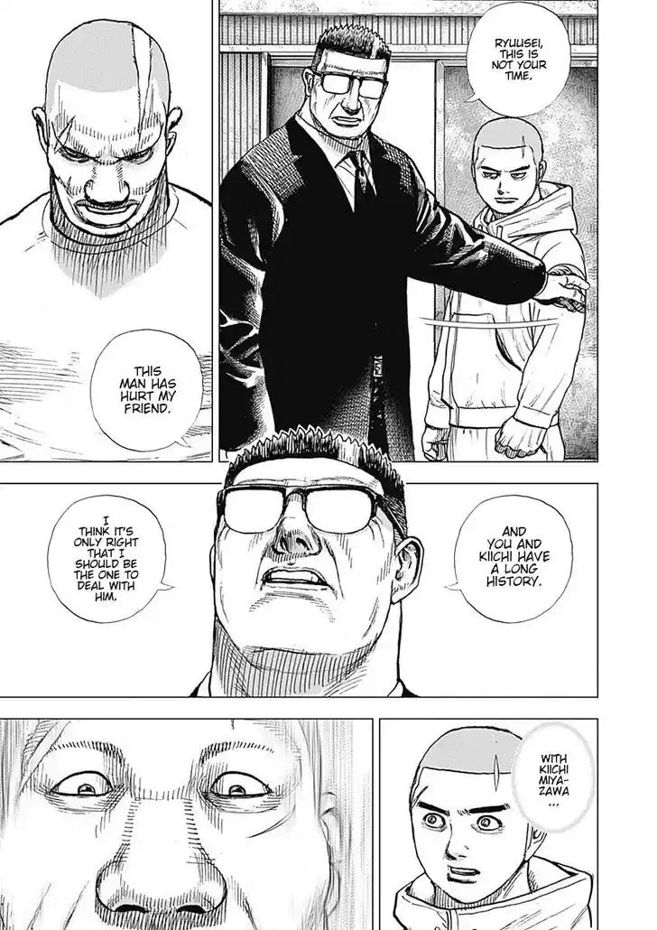 Tough Gaiden - Ryuu o Tsugu Otoko Vol.08 Ch.086