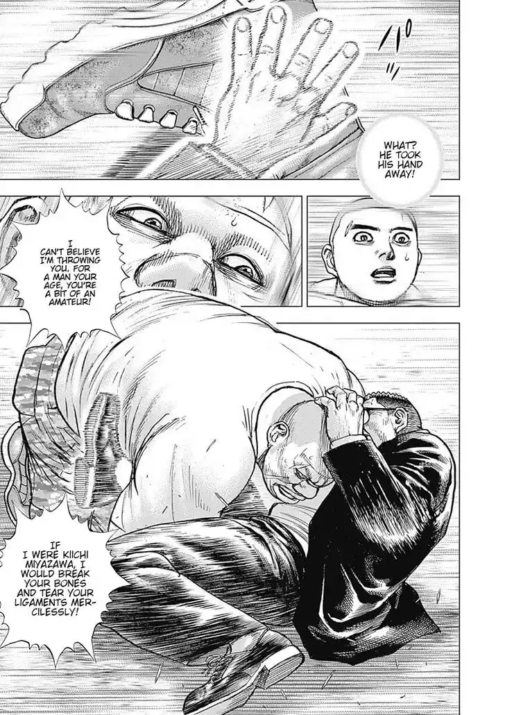 Tough Gaiden - Ryuu o Tsugu Otoko Vol.08 Ch.086