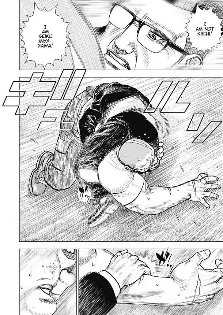 Tough Gaiden - Ryuu o Tsugu Otoko Vol.08 Ch.086