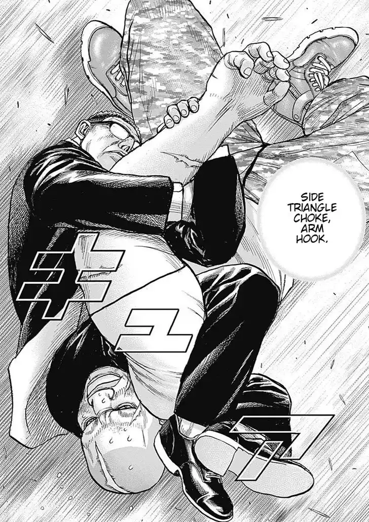 Tough Gaiden - Ryuu o Tsugu Otoko Vol.08 Ch.086