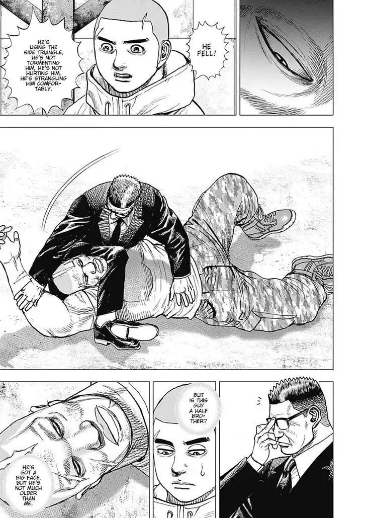 Tough Gaiden - Ryuu o Tsugu Otoko Vol.08 Ch.086