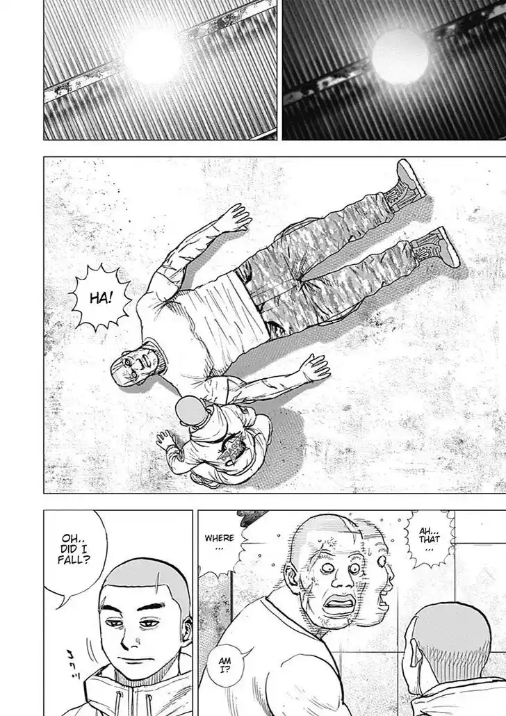 Tough Gaiden - Ryuu o Tsugu Otoko Vol.08 Ch.086