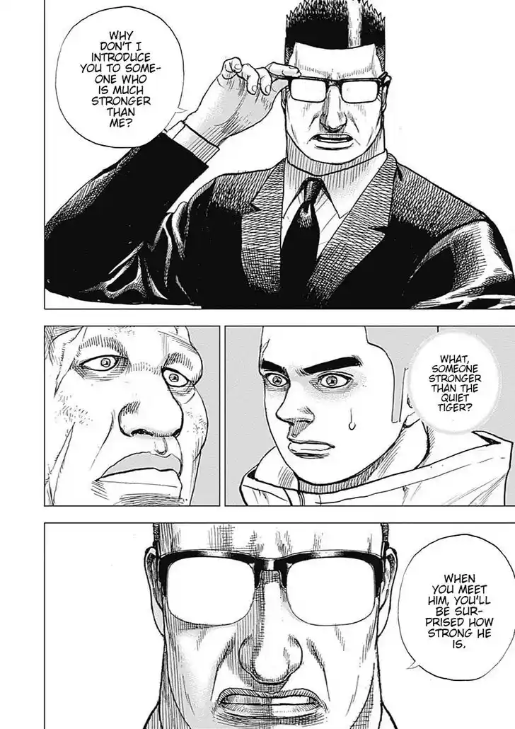 Tough Gaiden - Ryuu o Tsugu Otoko Vol.08 Ch.086