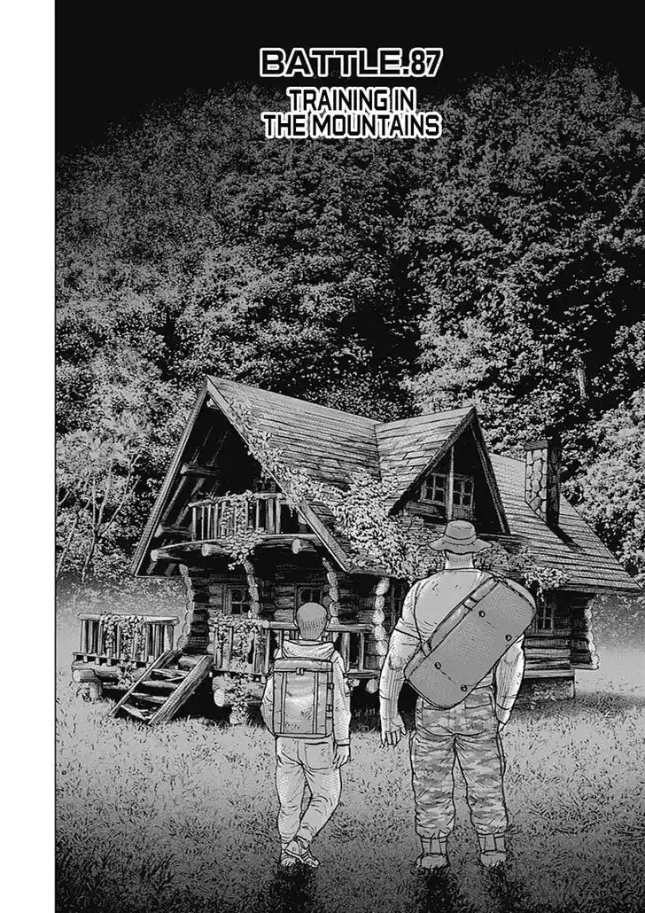 Tough Gaiden - Ryuu o Tsugu Otoko Vol.08 Ch.087