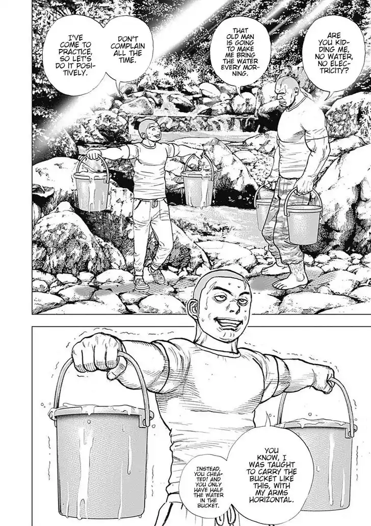 Tough Gaiden - Ryuu o Tsugu Otoko Vol.08 Ch.087