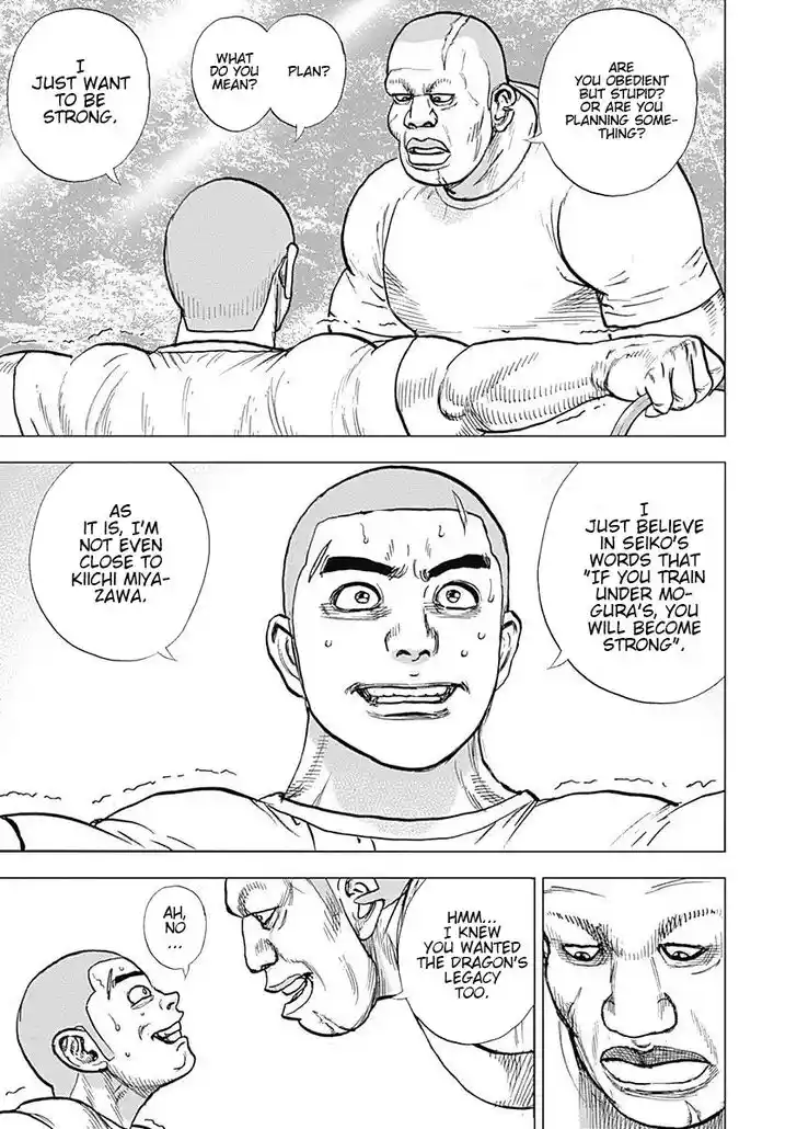 Tough Gaiden - Ryuu o Tsugu Otoko Vol.08 Ch.087