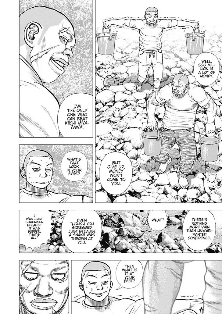 Tough Gaiden - Ryuu o Tsugu Otoko Vol.08 Ch.087