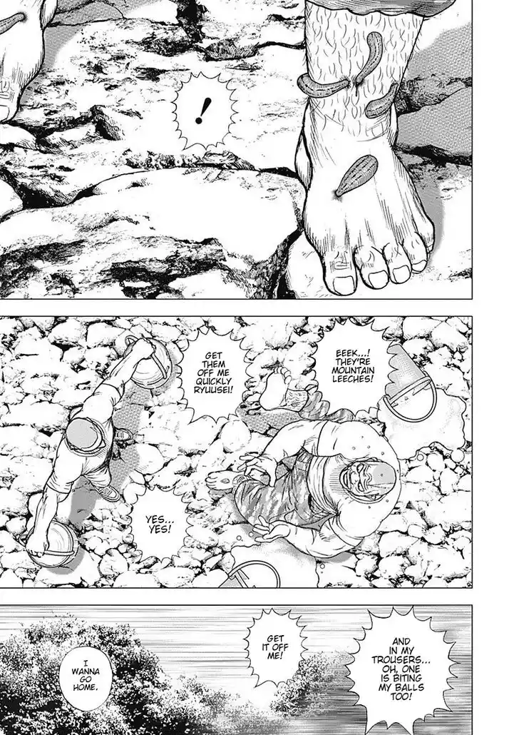 Tough Gaiden - Ryuu o Tsugu Otoko Vol.08 Ch.087