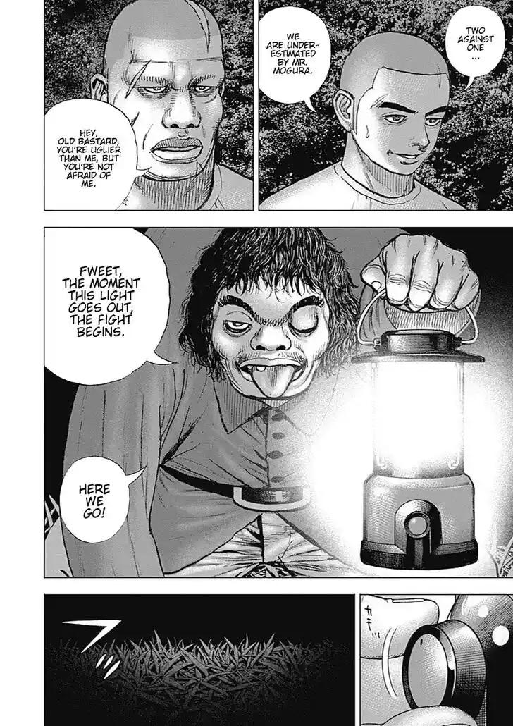 Tough Gaiden - Ryuu o Tsugu Otoko Vol.08 Ch.088