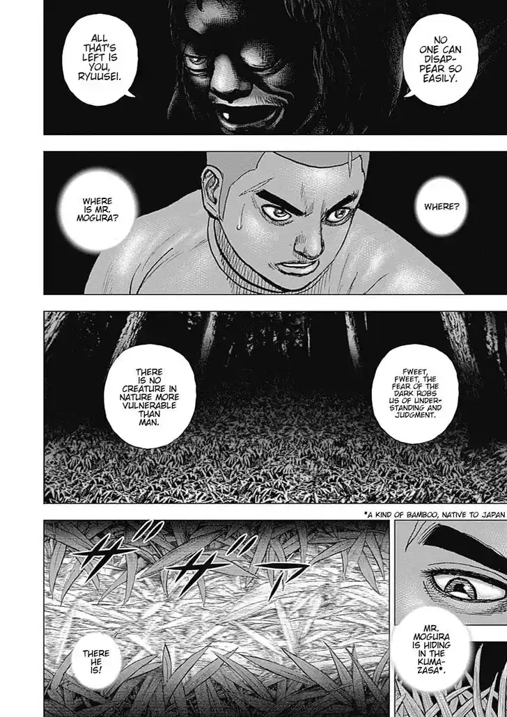 Tough Gaiden - Ryuu o Tsugu Otoko Vol.08 Ch.088