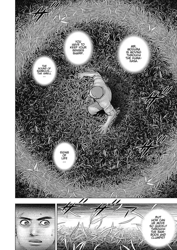 Tough Gaiden - Ryuu o Tsugu Otoko Vol.08 Ch.088