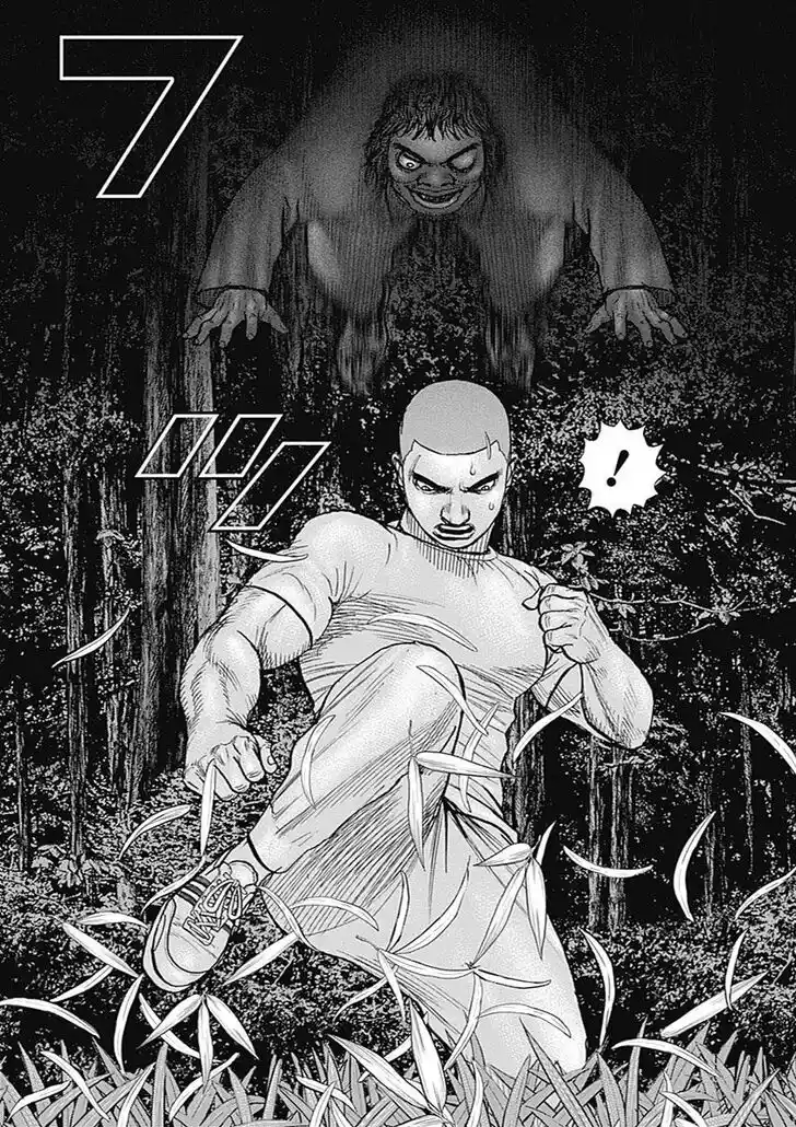 Tough Gaiden - Ryuu o Tsugu Otoko Vol.08 Ch.088