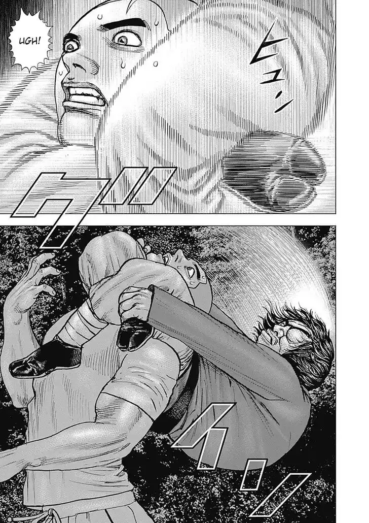 Tough Gaiden - Ryuu o Tsugu Otoko Vol.08 Ch.088