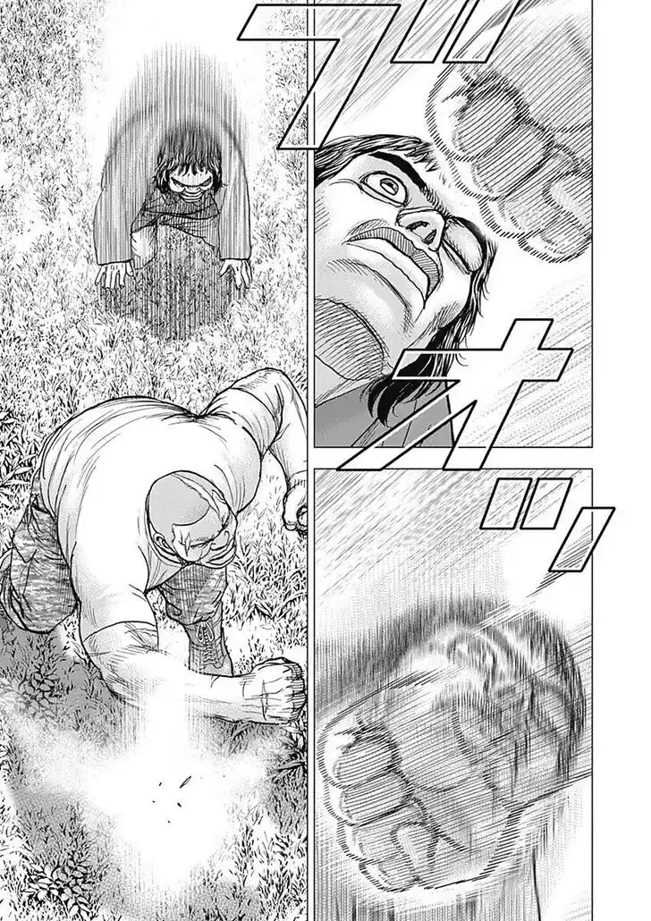 Tough Gaiden - Ryuu o Tsugu Otoko Vol.08 Ch.089