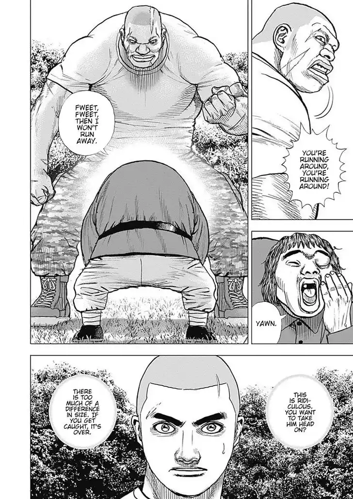 Tough Gaiden - Ryuu o Tsugu Otoko Vol.08 Ch.089