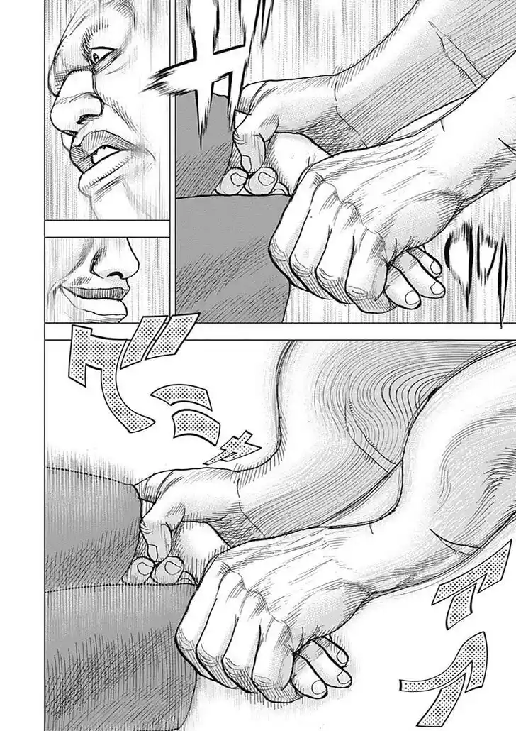 Tough Gaiden - Ryuu o Tsugu Otoko Vol.08 Ch.089