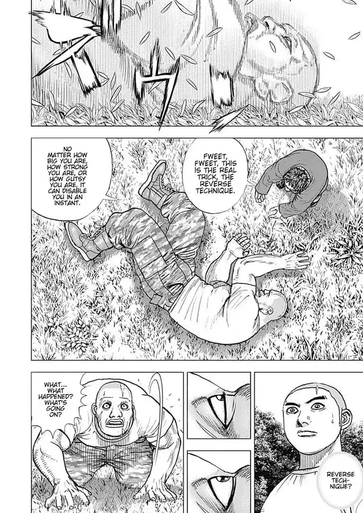 Tough Gaiden - Ryuu o Tsugu Otoko Vol.08 Ch.089