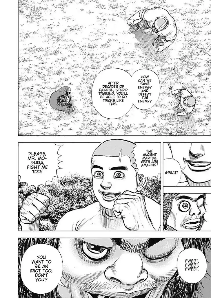 Tough Gaiden - Ryuu o Tsugu Otoko Vol.08 Ch.089