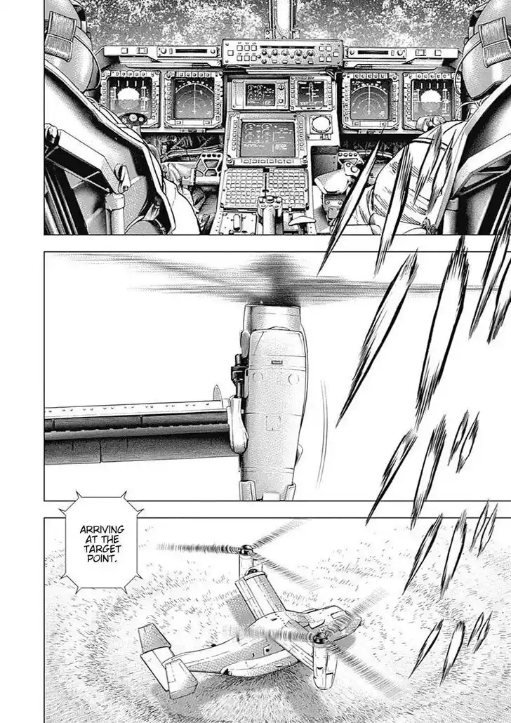 Tough Gaiden - Ryuu o Tsugu Otoko Vol.08 Ch.090