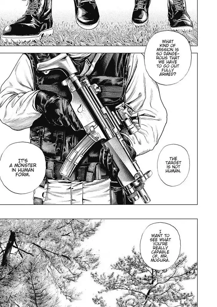 Tough Gaiden - Ryuu o Tsugu Otoko Vol.08 Ch.090