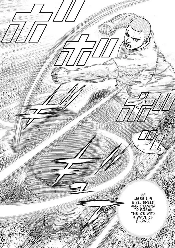 Tough Gaiden - Ryuu o Tsugu Otoko Vol.08 Ch.090