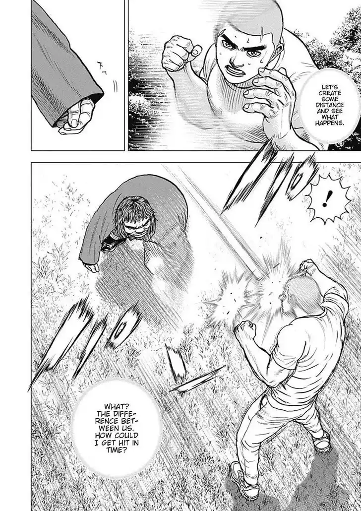 Tough Gaiden - Ryuu o Tsugu Otoko Vol.08 Ch.090