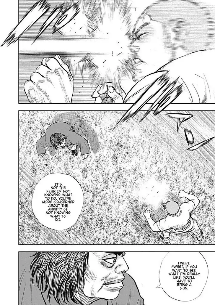 Tough Gaiden - Ryuu o Tsugu Otoko Vol.08 Ch.090