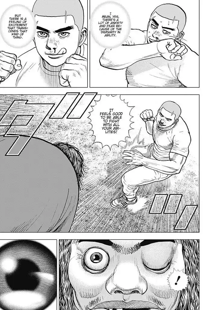 Tough Gaiden - Ryuu o Tsugu Otoko Vol.08 Ch.090