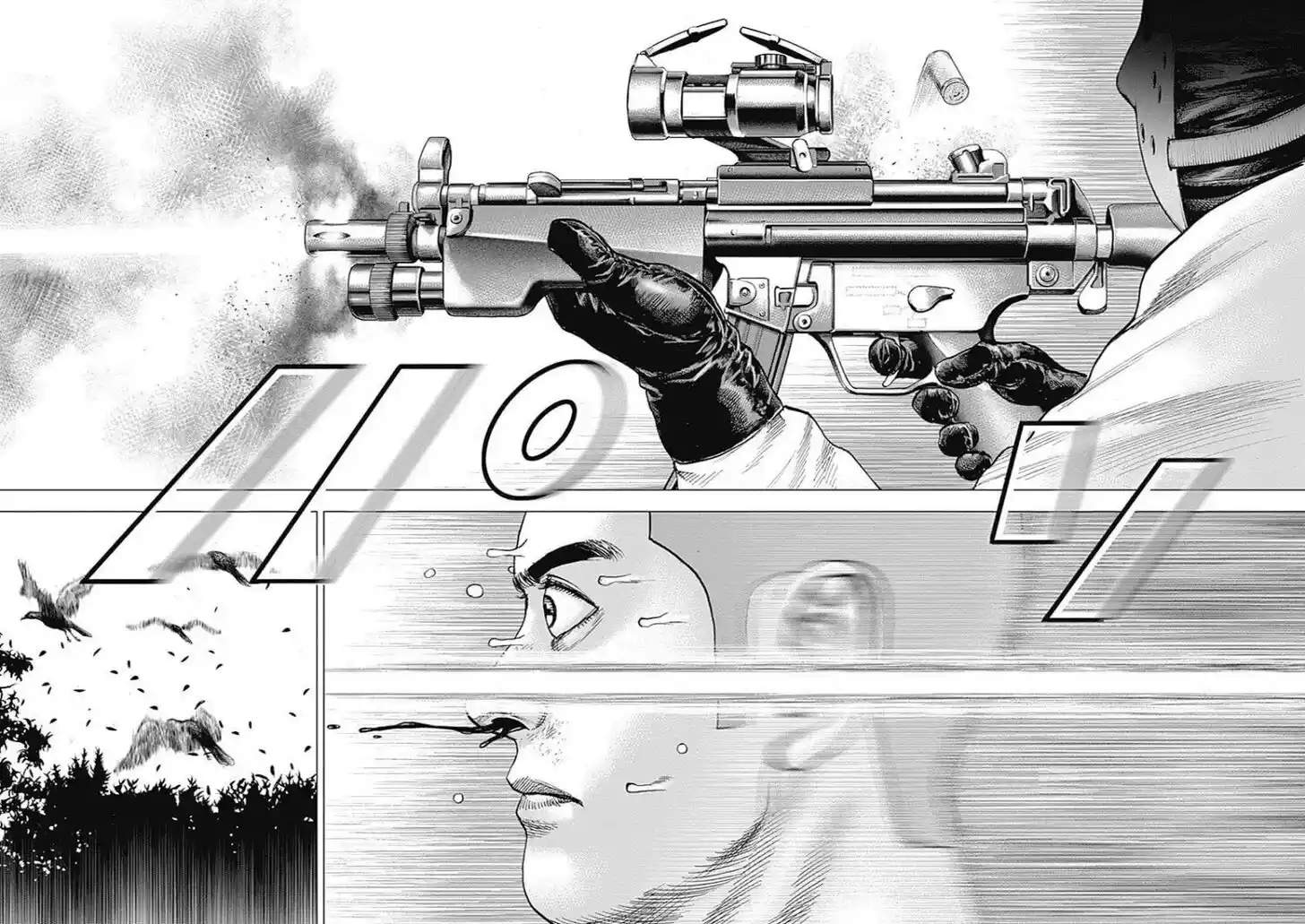 Tough Gaiden - Ryuu o Tsugu Otoko Vol.08 Ch.090