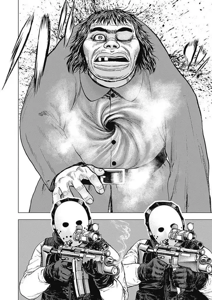 Tough Gaiden - Ryuu o Tsugu Otoko Vol.08 Ch.090