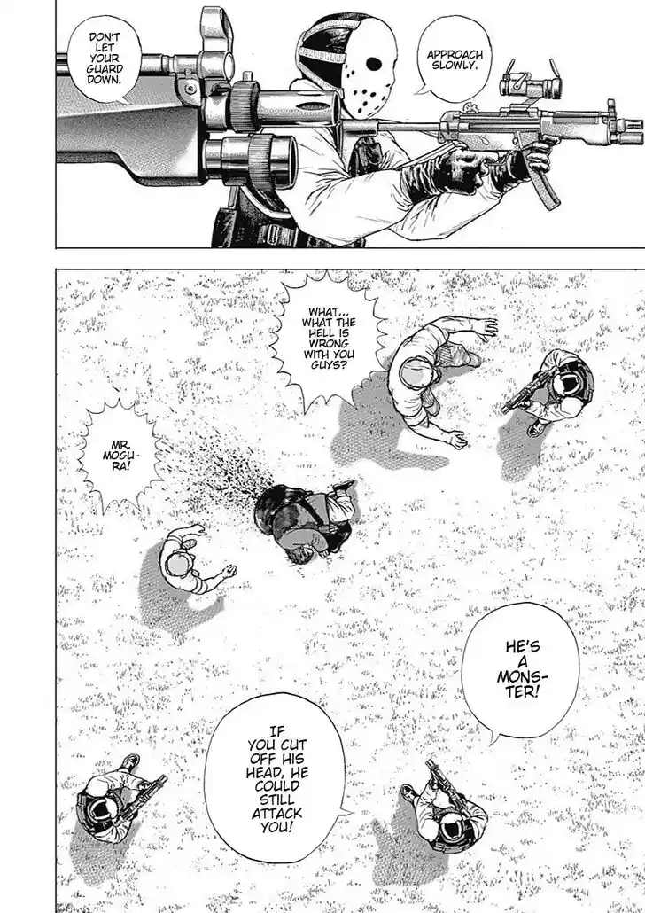 Tough Gaiden - Ryuu o Tsugu Otoko Vol.08 Ch.091