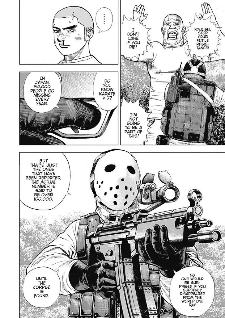 Tough Gaiden - Ryuu o Tsugu Otoko Vol.08 Ch.091