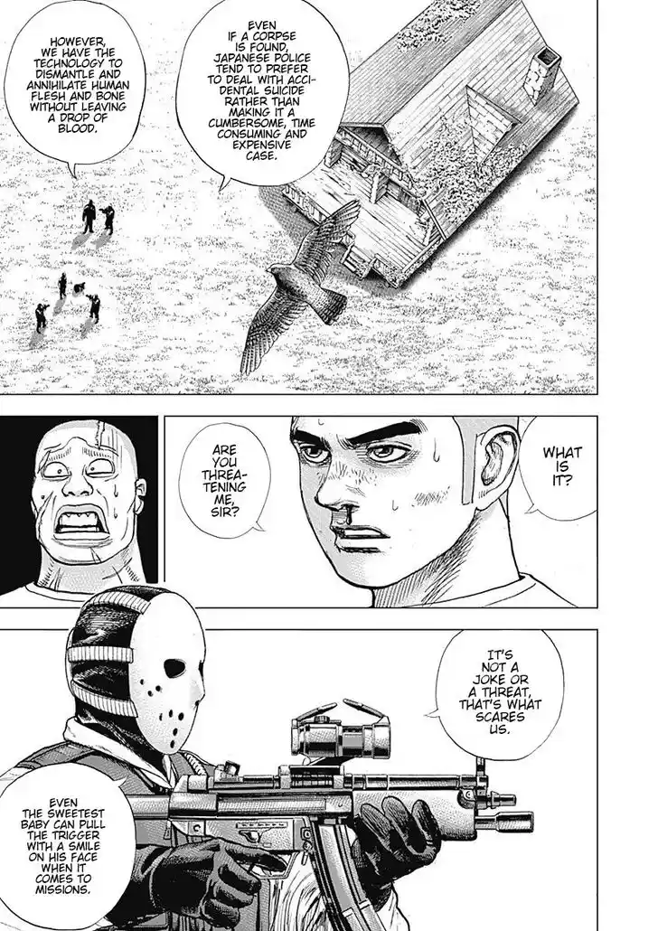 Tough Gaiden - Ryuu o Tsugu Otoko Vol.08 Ch.091