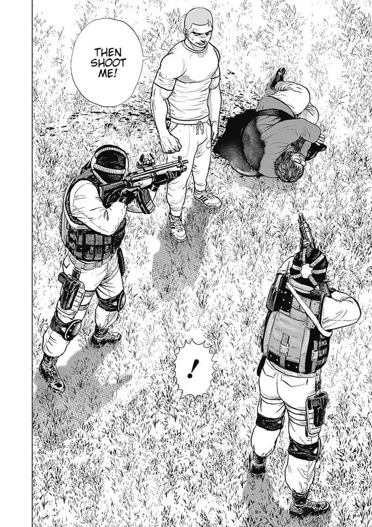 Tough Gaiden - Ryuu o Tsugu Otoko Vol.08 Ch.091