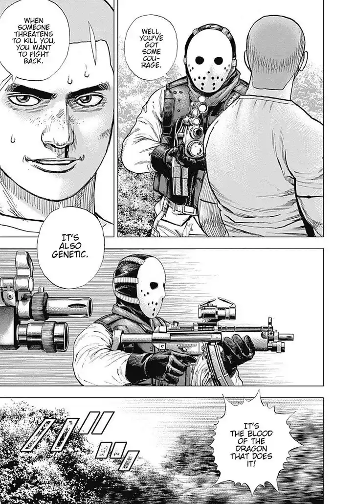 Tough Gaiden - Ryuu o Tsugu Otoko Vol.08 Ch.091