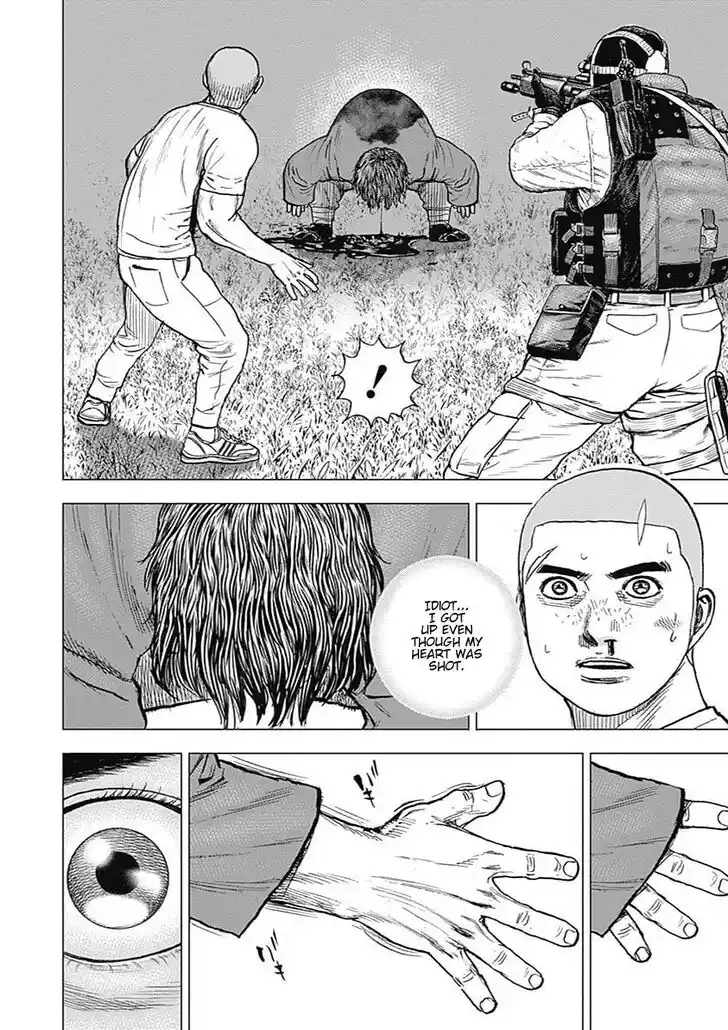 Tough Gaiden - Ryuu o Tsugu Otoko Vol.08 Ch.091