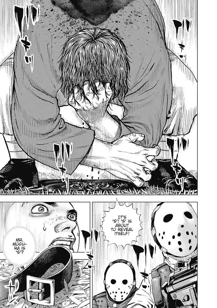 Tough Gaiden - Ryuu o Tsugu Otoko Vol.08 Ch.091