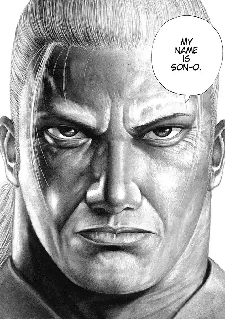 Tough Gaiden - Ryuu o Tsugu Otoko Vol.08 Ch.091