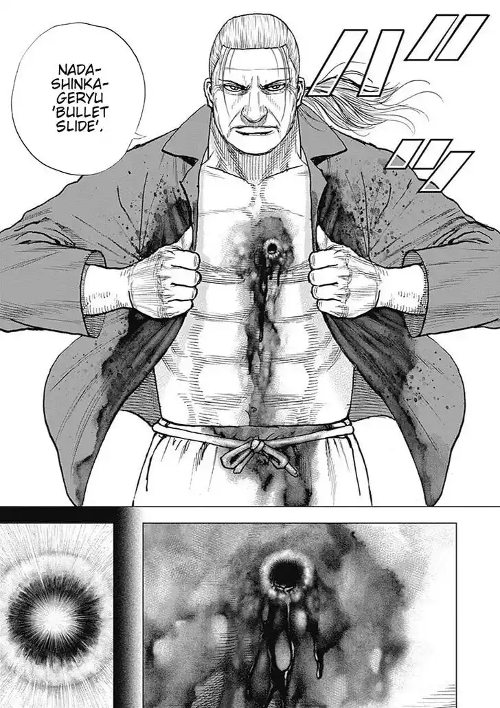 Tough Gaiden - Ryuu o Tsugu Otoko Vol.08 Ch.092